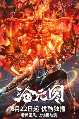 黔西南seo优化公司